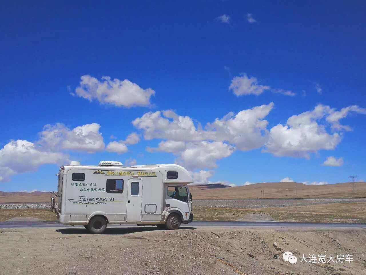 日产尼桑凯普斯达房车客户西藏之旅